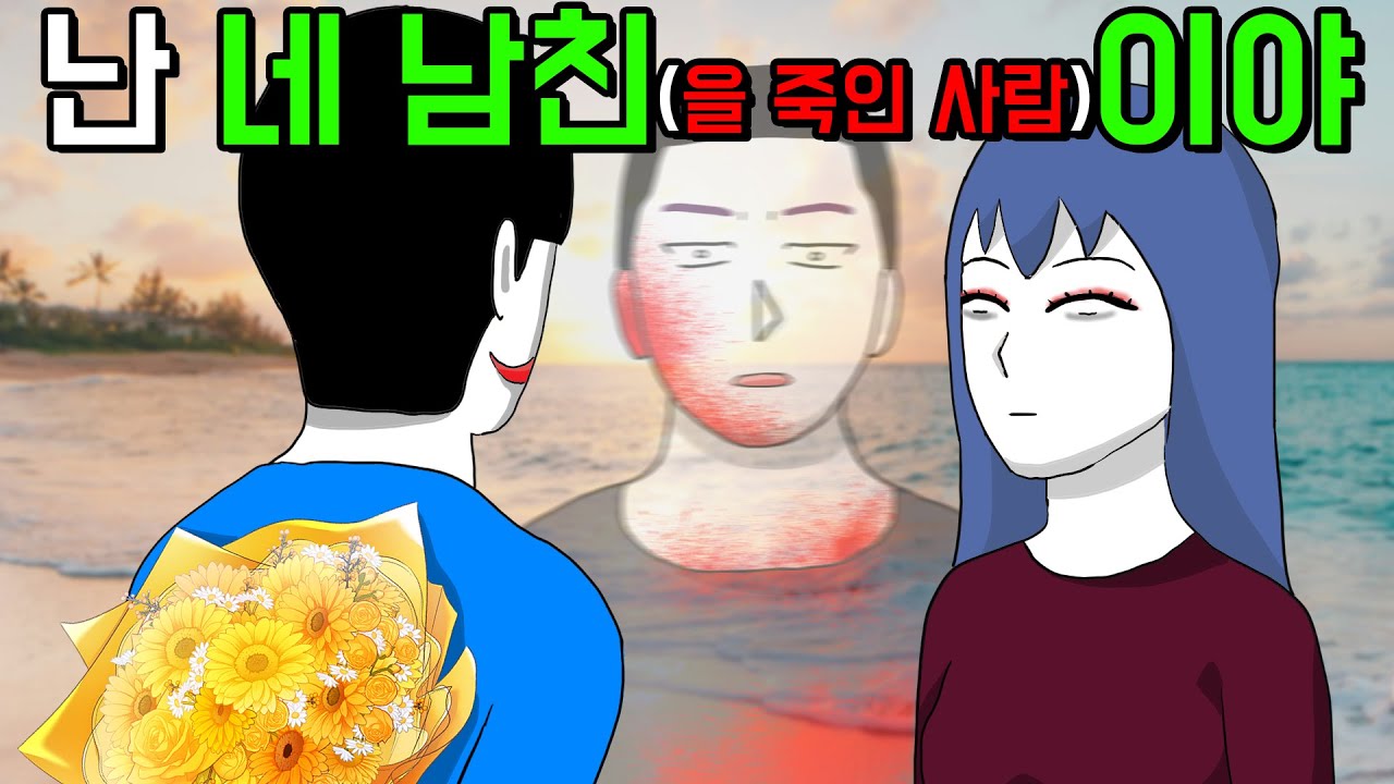 youtube-thumbnail
