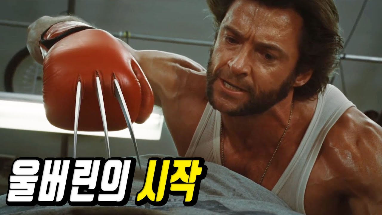 youtube-thumbnail