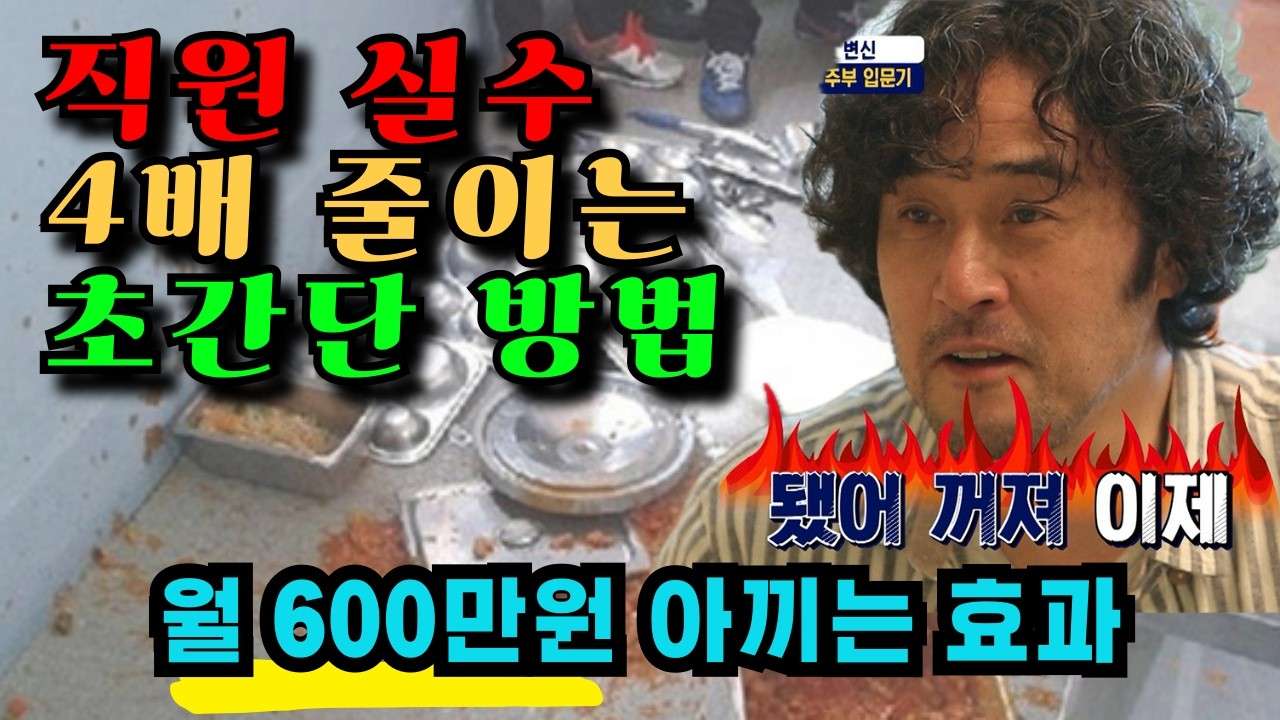 youtube-thumbnail