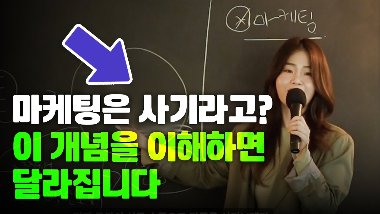 youtube-thumbnail