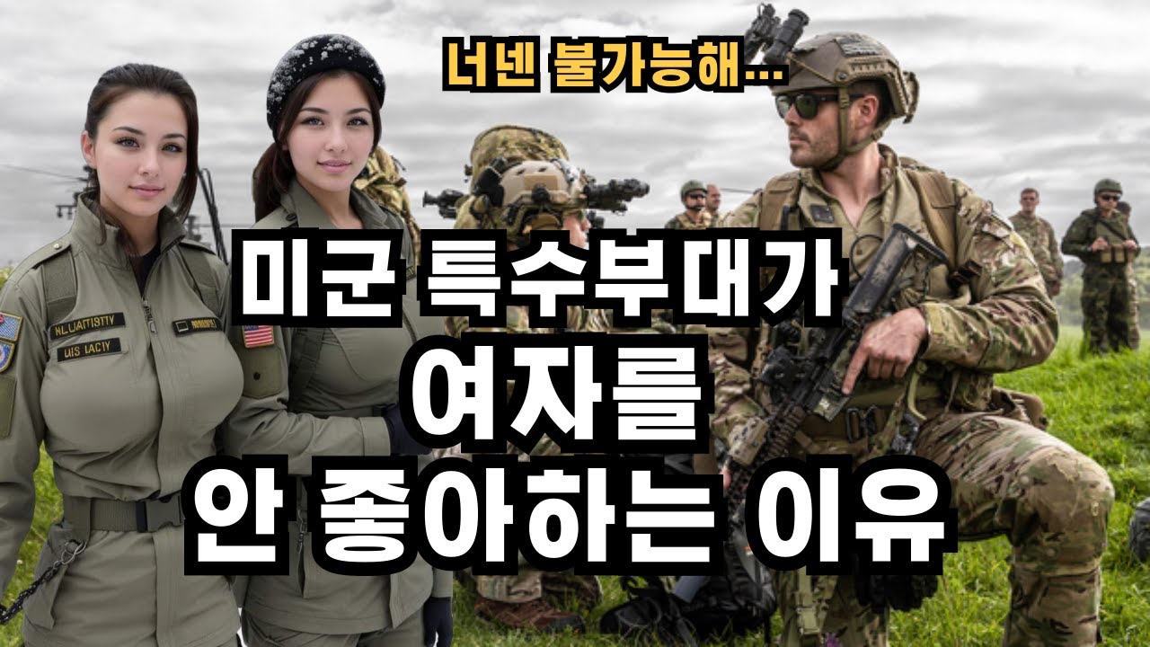 youtube-thumbnail
