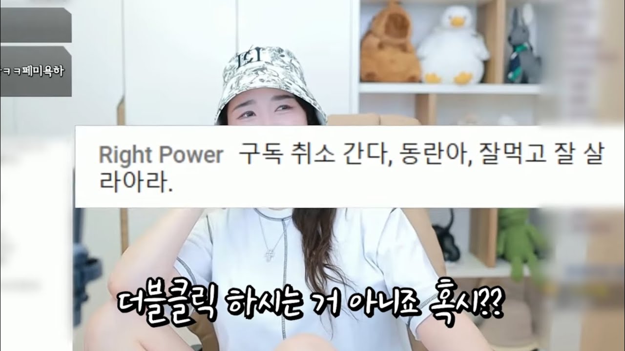 youtube-thumbnail