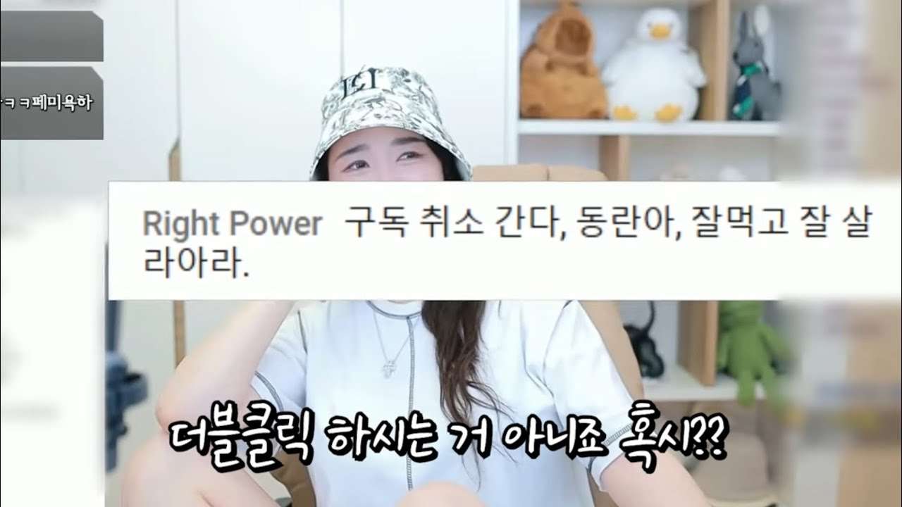 youtube-thumbnail