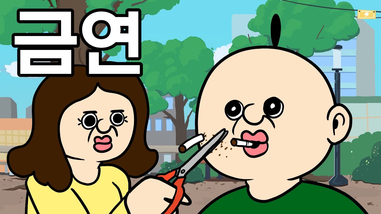youtube-thumbnail