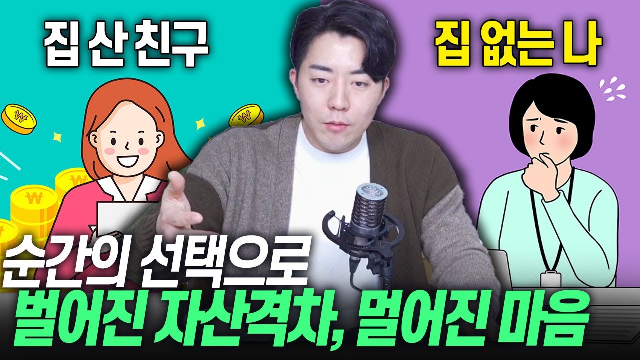 youtube-thumbnail