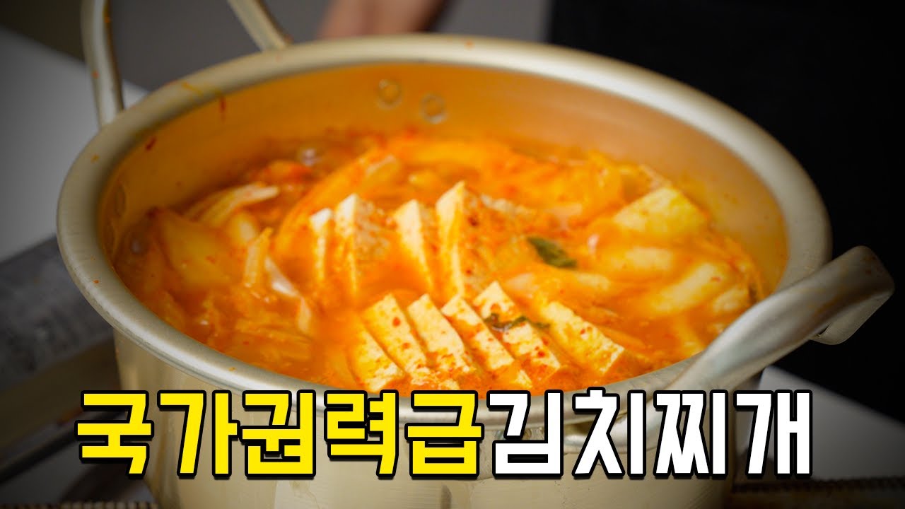 youtube-thumbnail