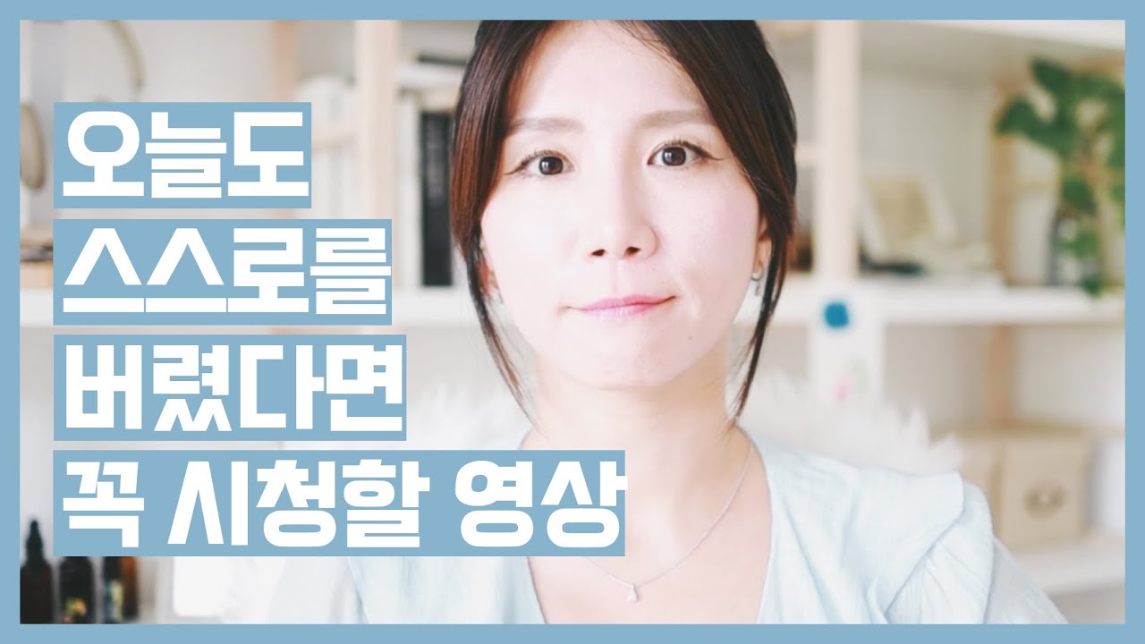 youtube-thumbnail