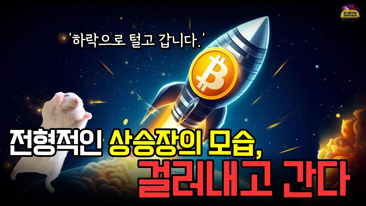 youtube-thumbnail