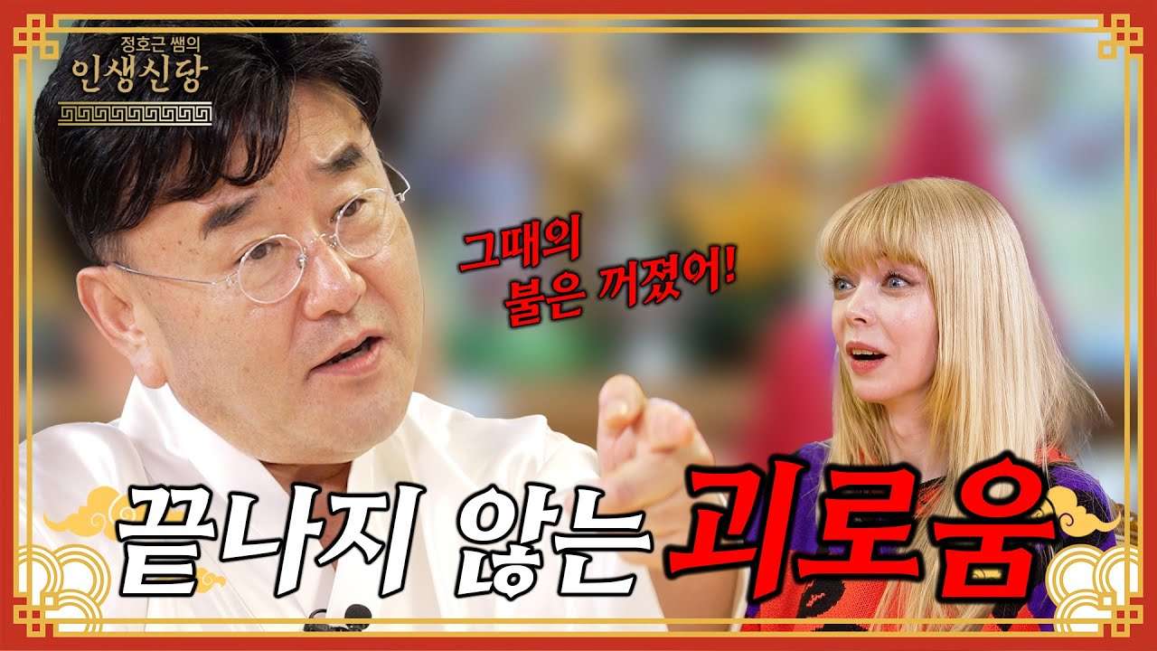 youtube-thumbnail