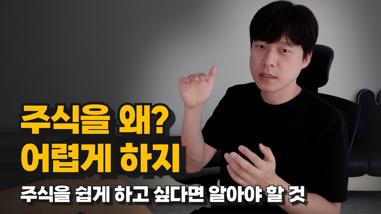 youtube-thumbnail