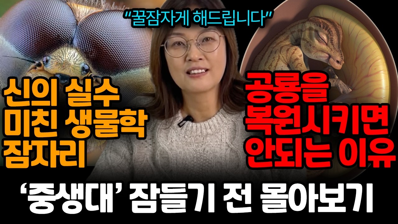 youtube-thumbnail