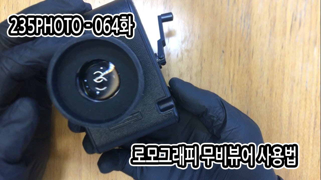 youtube-thumbnail