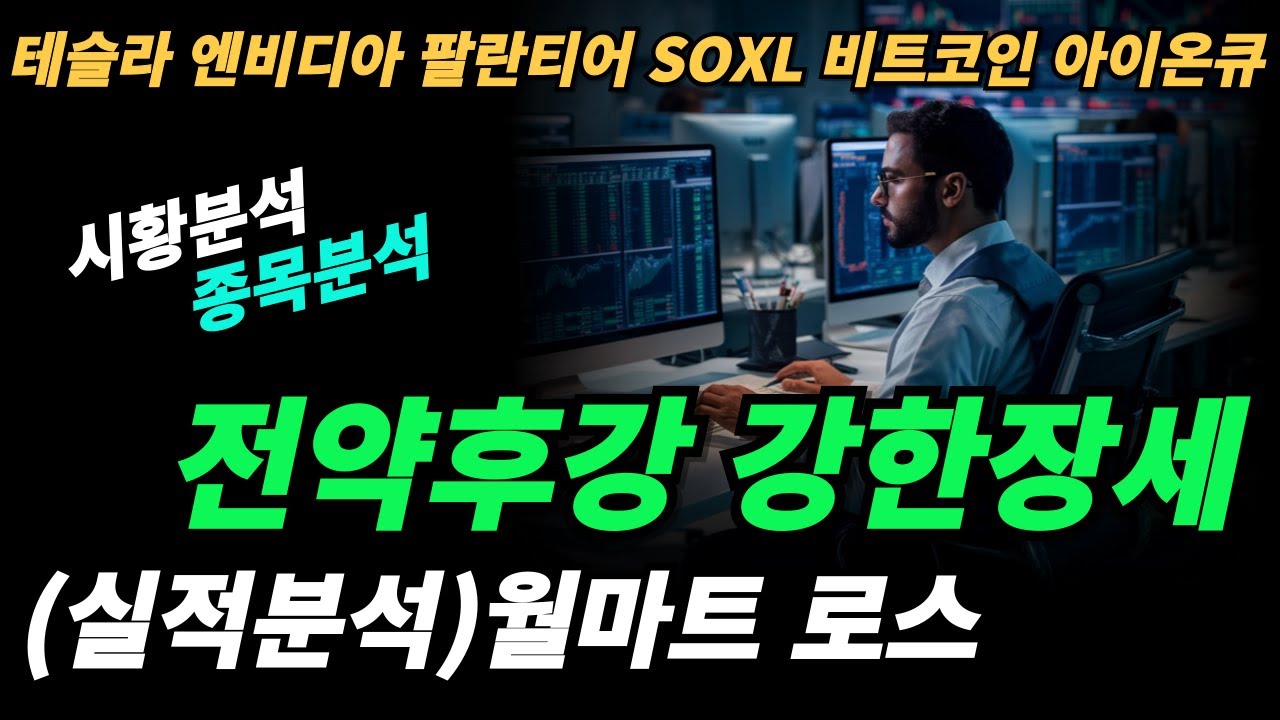 youtube-thumbnail