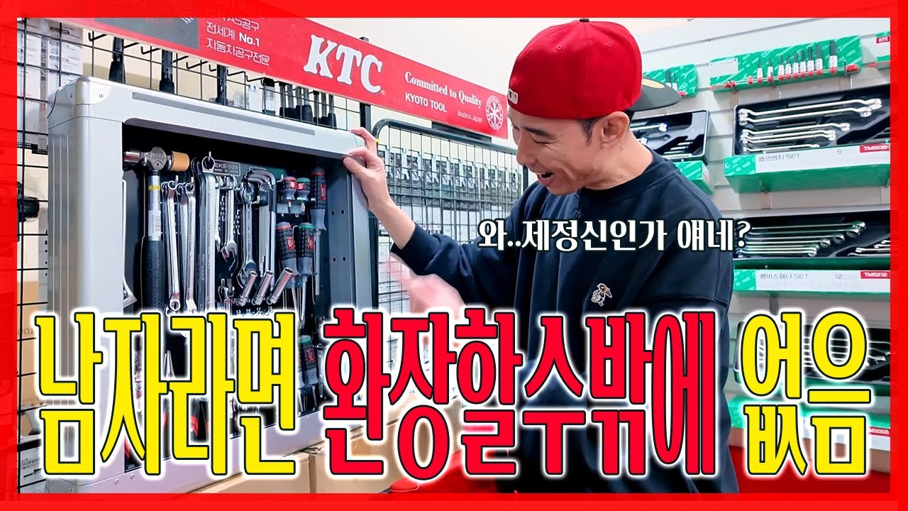 youtube-thumbnail