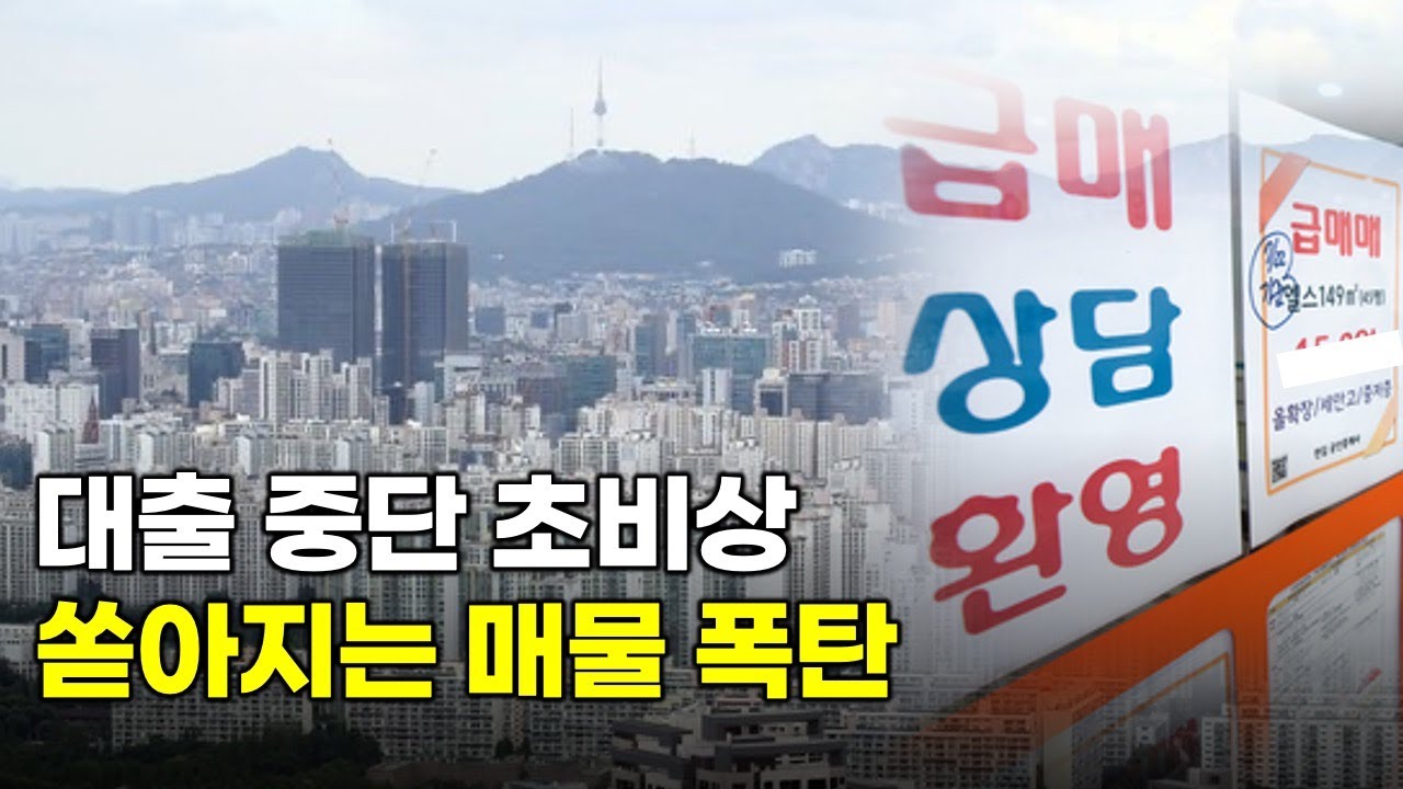 youtube-thumbnail
