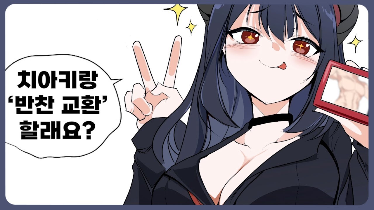 youtube-thumbnail