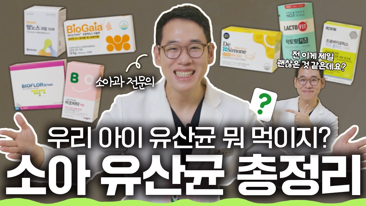 youtube-thumbnail