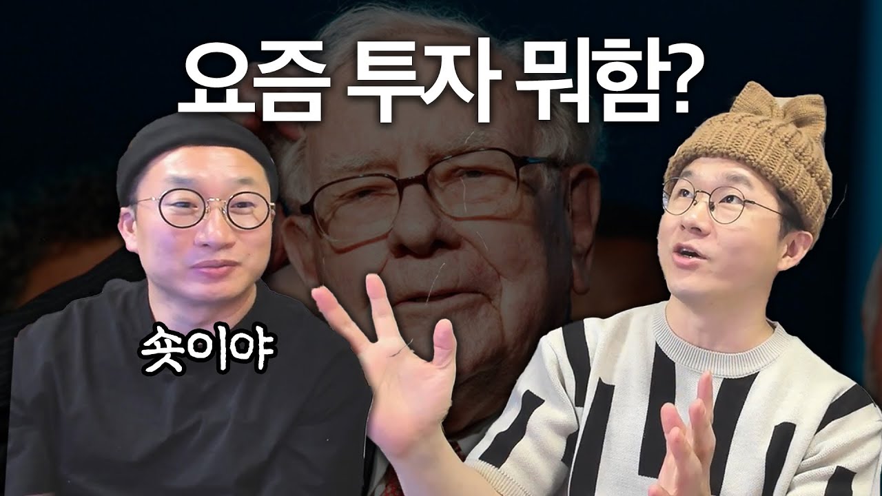 youtube-thumbnail
