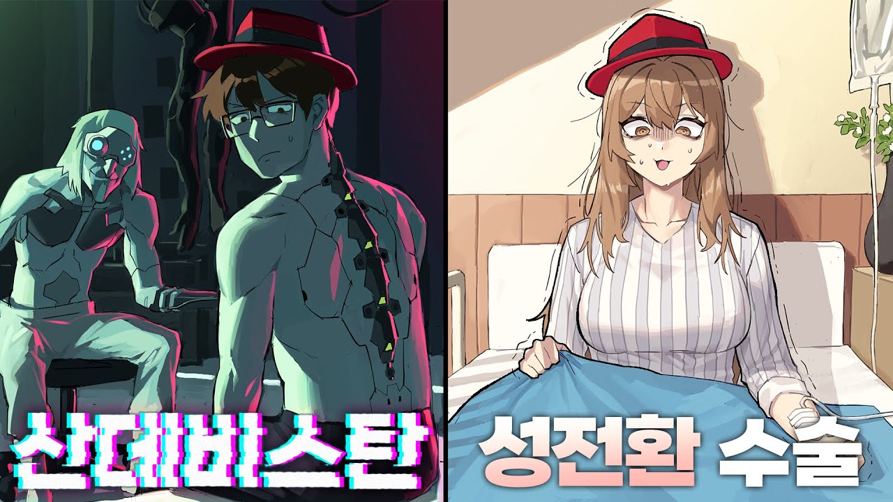 youtube-thumbnail