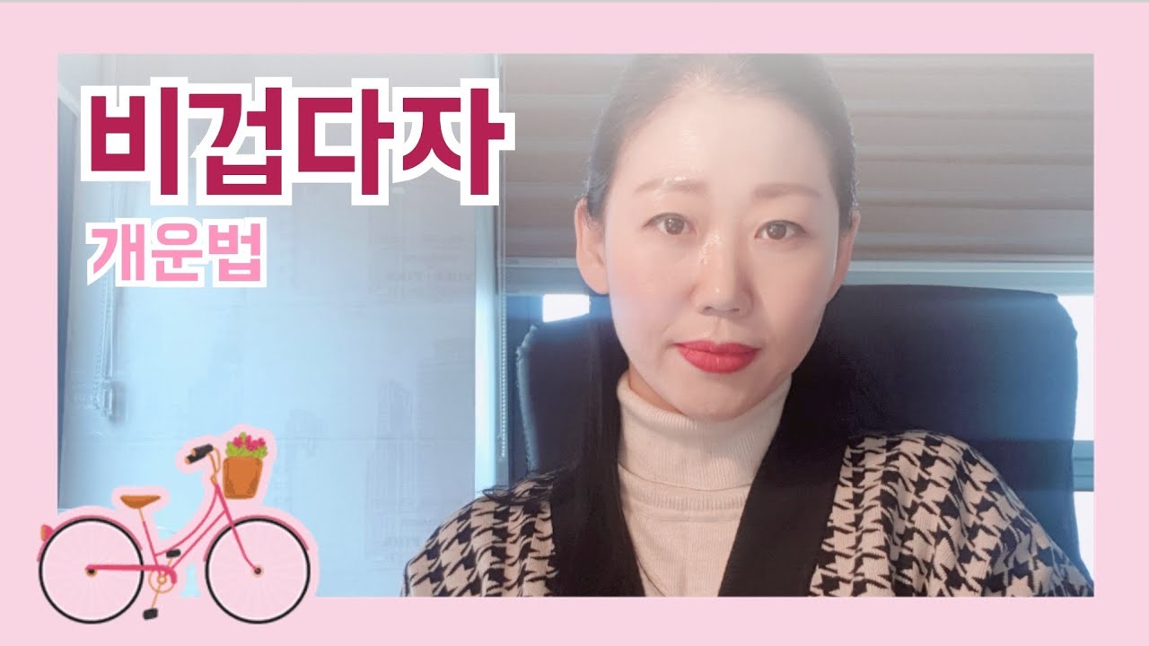 youtube-thumbnail