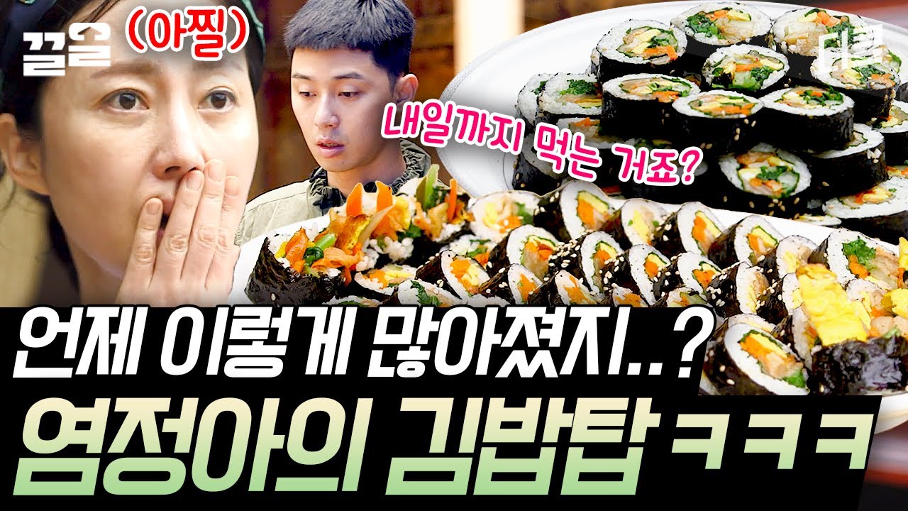 youtube-thumbnail