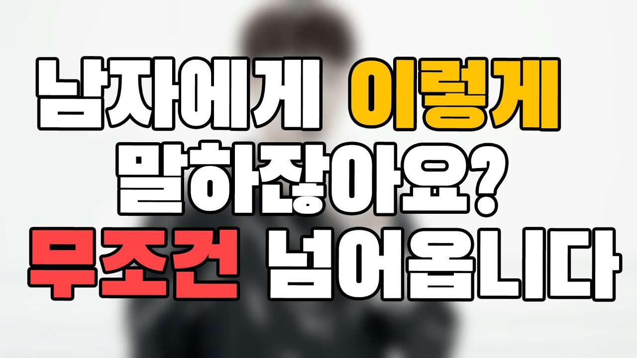 youtube-thumbnail
