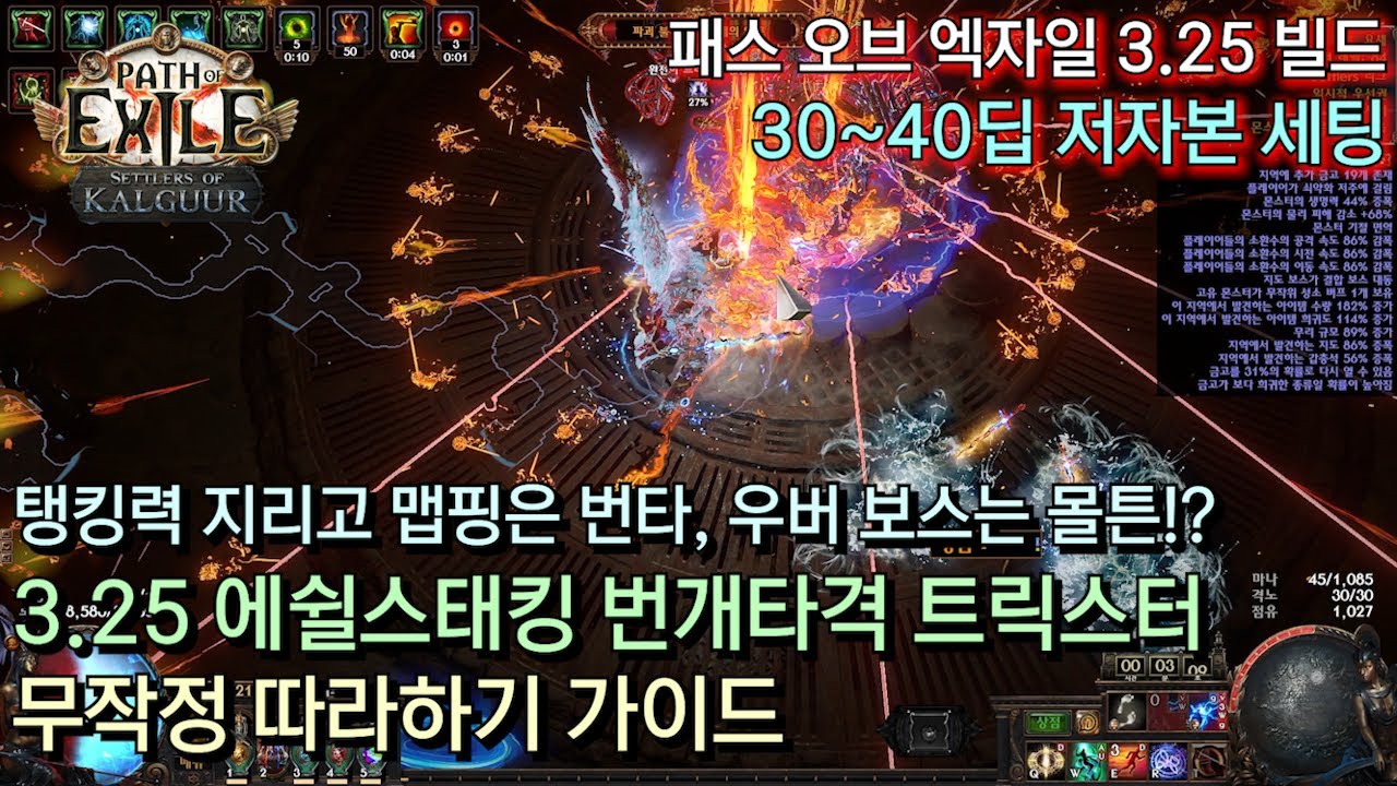 youtube-thumbnail