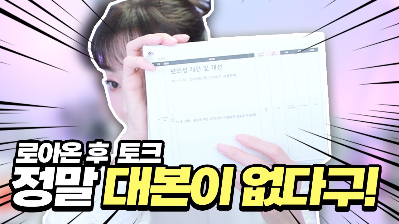 youtube-thumbnail