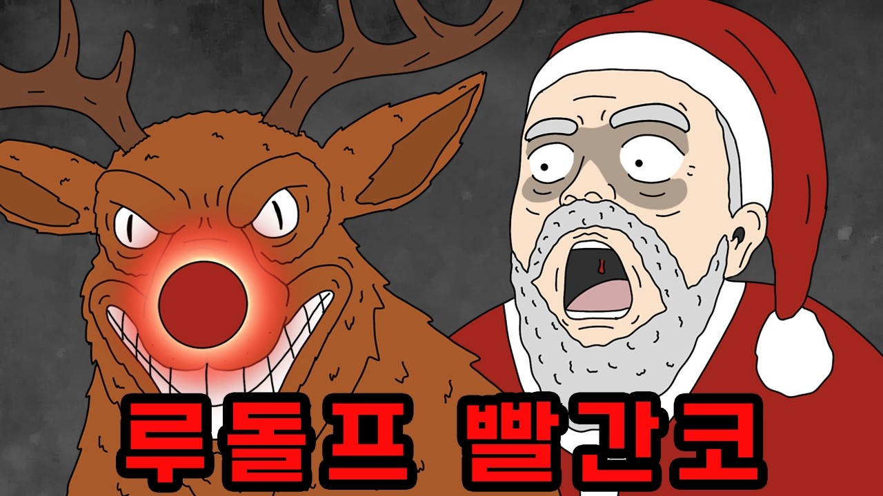 youtube-thumbnail