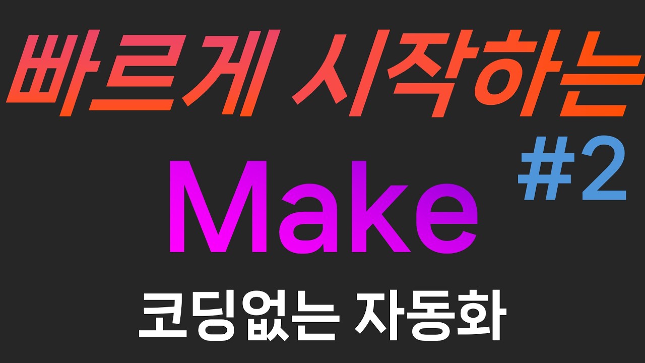 youtube-thumbnail