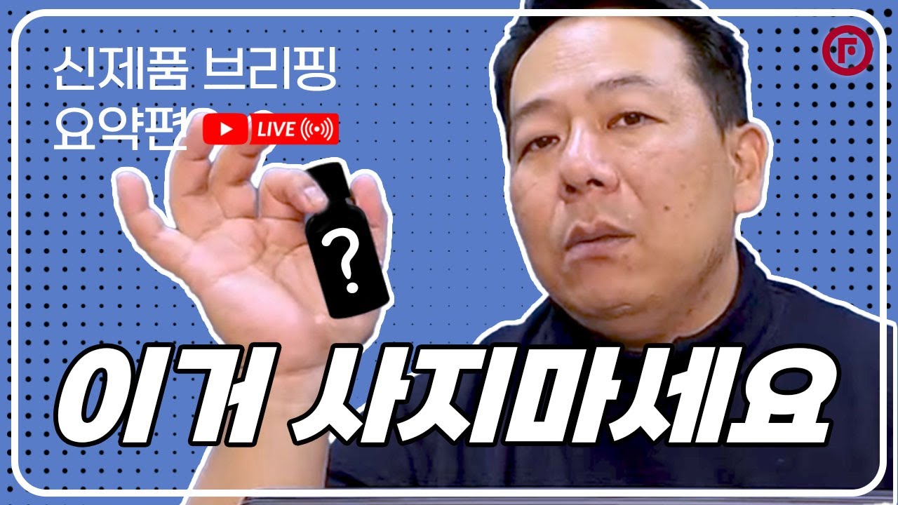 youtube-thumbnail