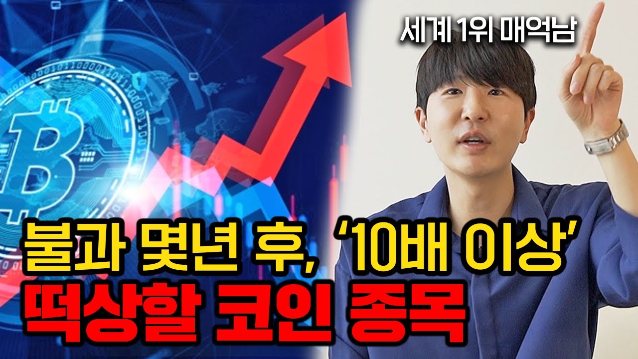 youtube-thumbnail