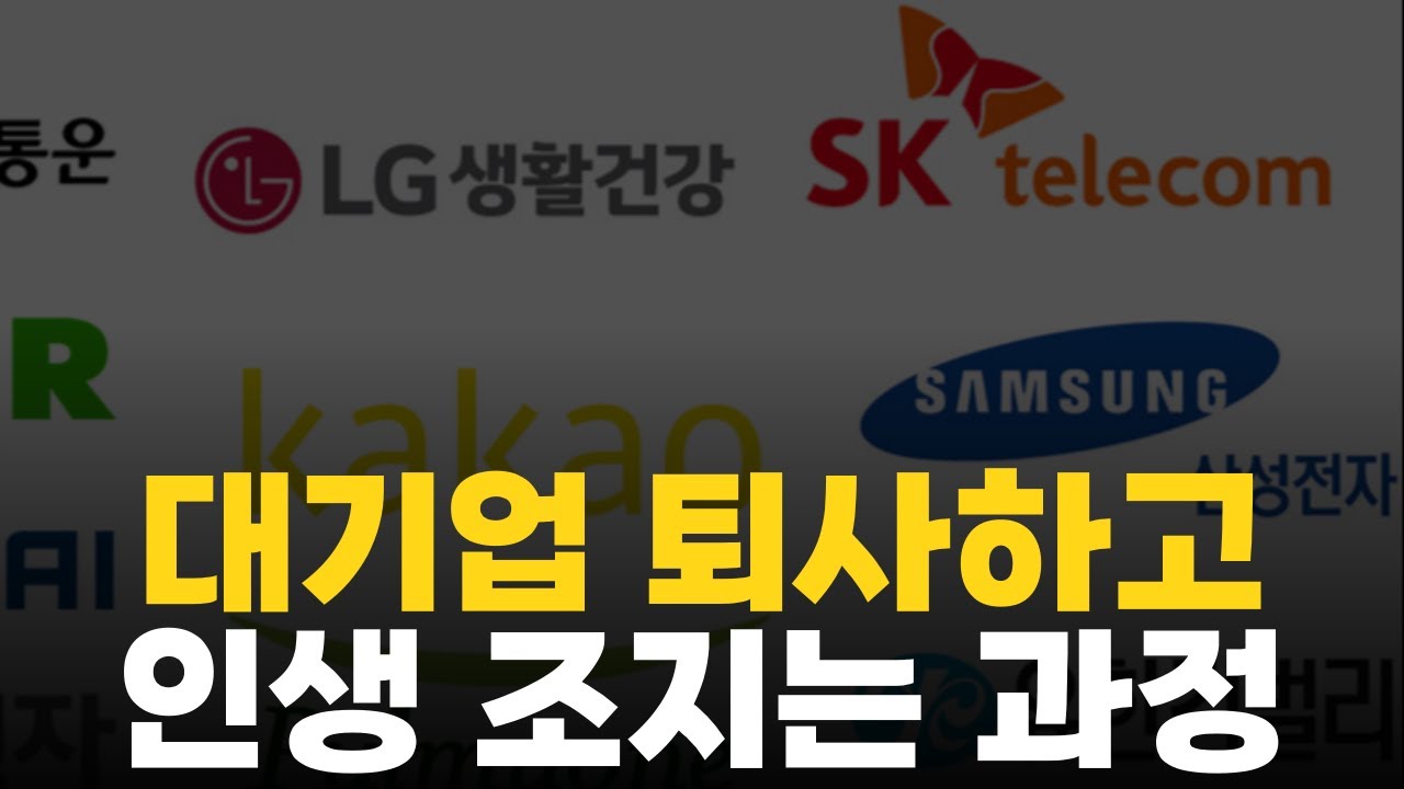 youtube-thumbnail