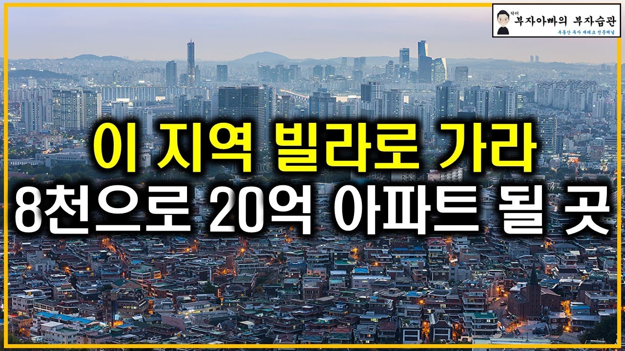 youtube-thumbnail