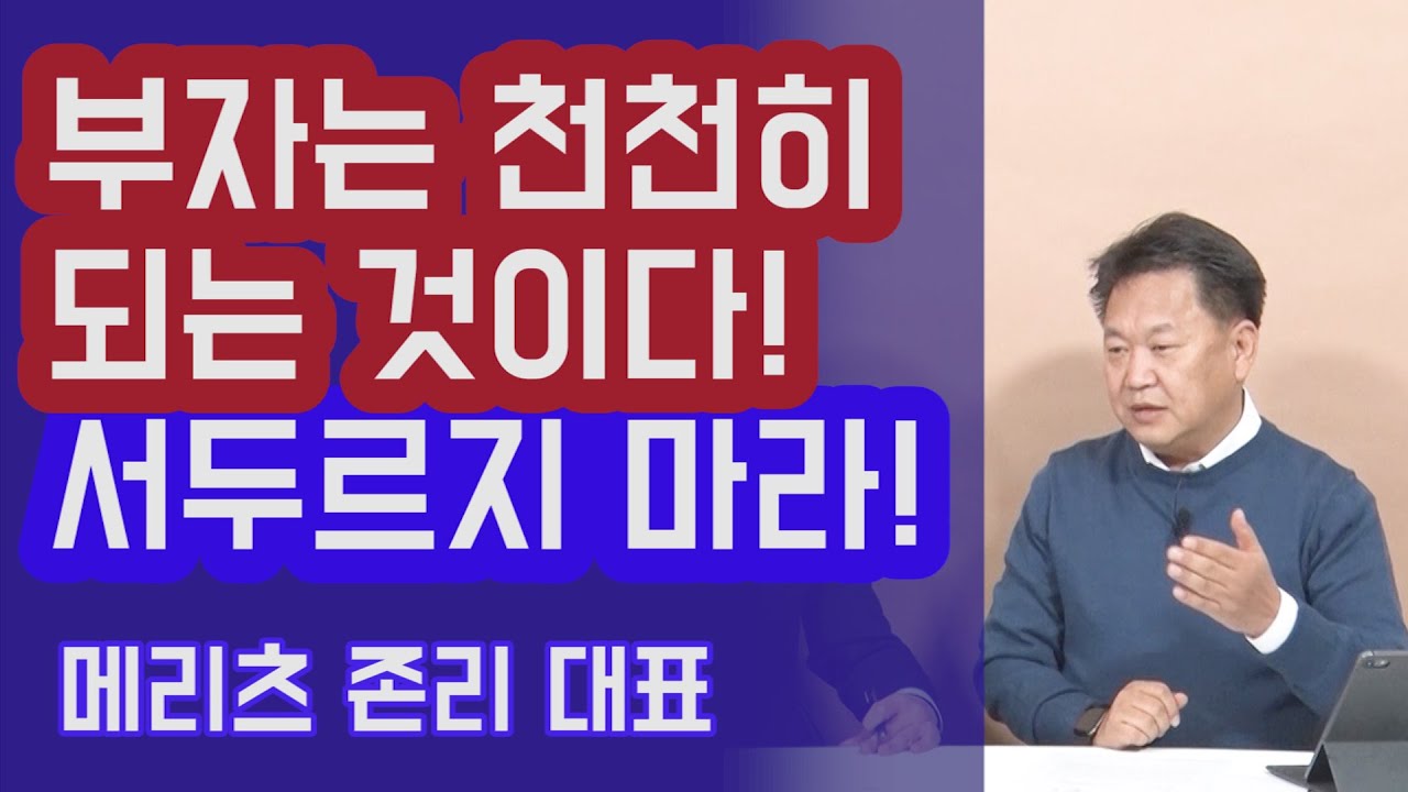 youtube-thumbnail