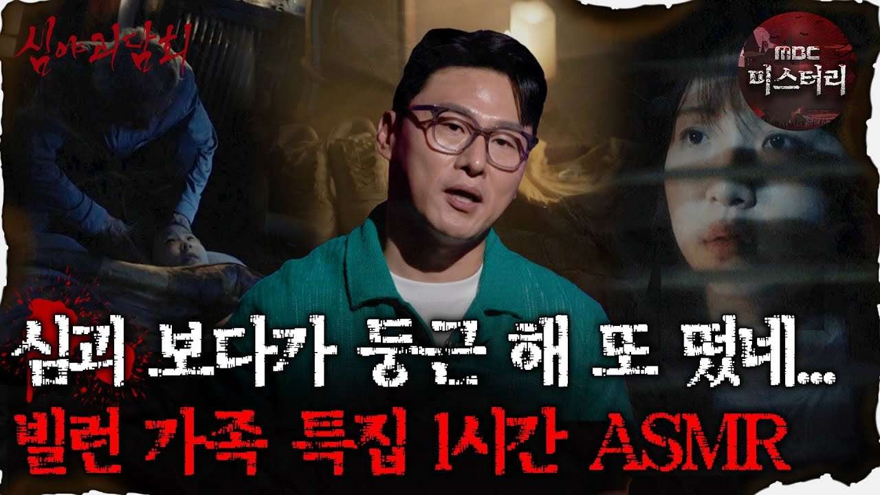 youtube-thumbnail