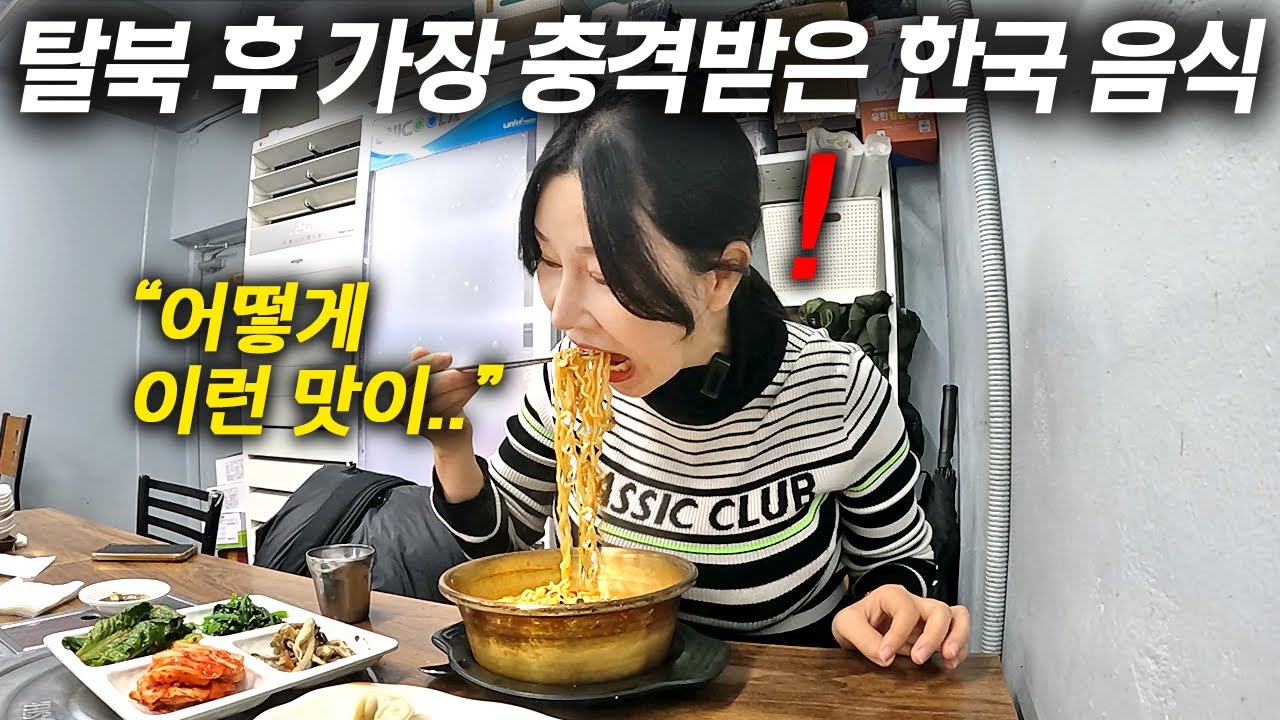 youtube-thumbnail