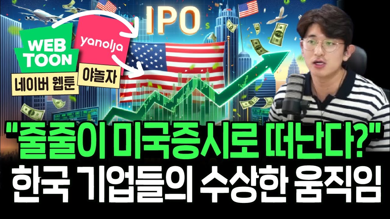 youtube-thumbnail