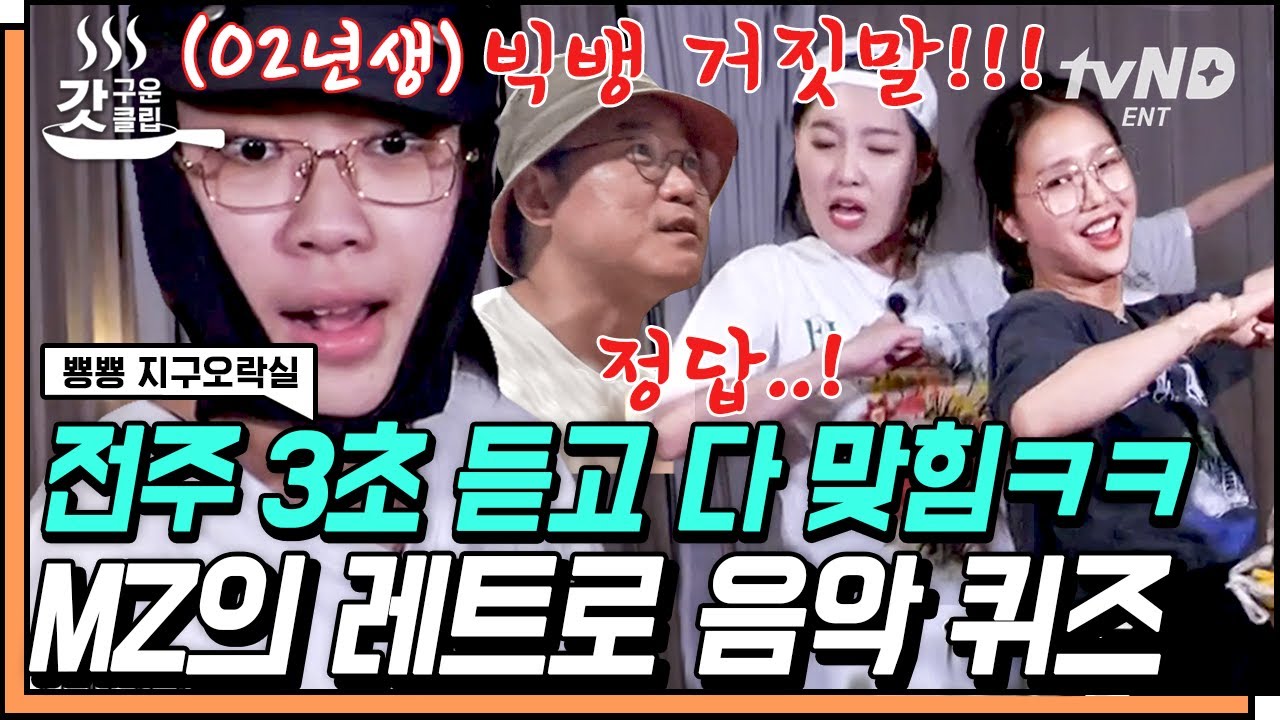 youtube-thumbnail