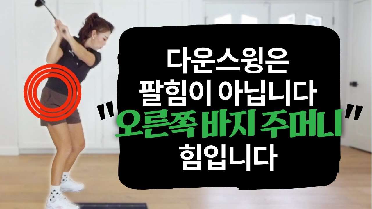 youtube-thumbnail