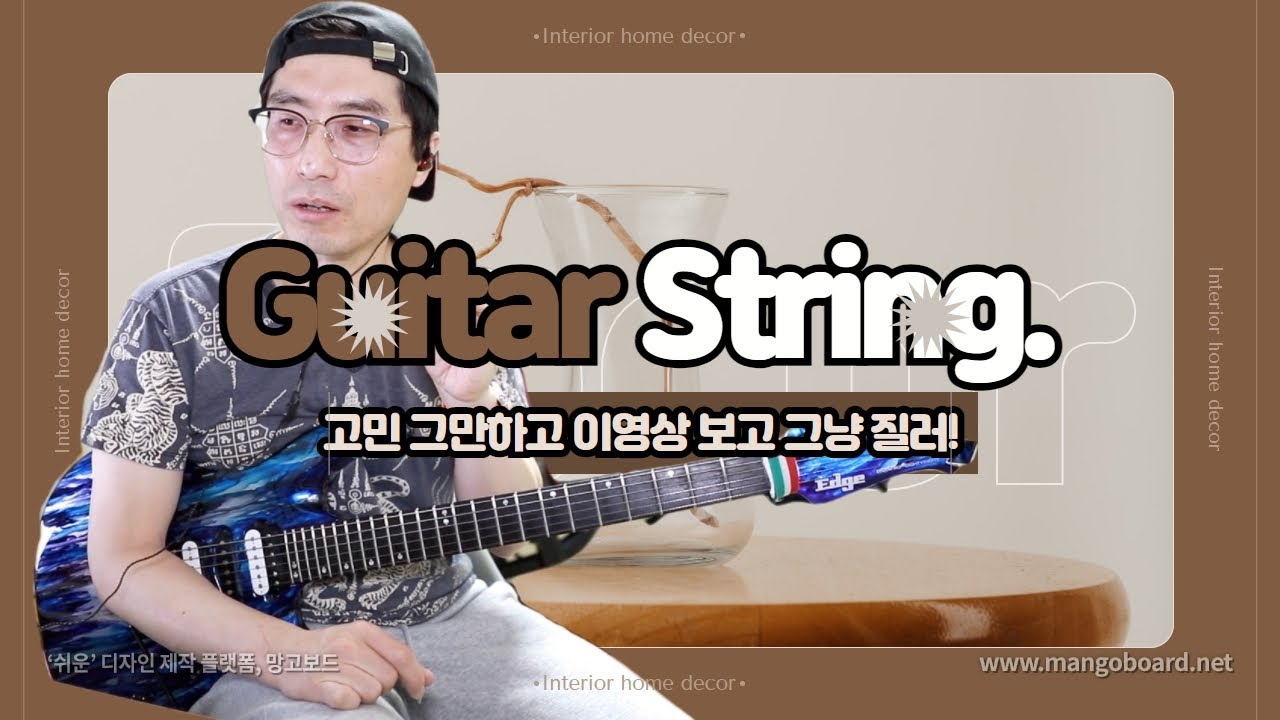 youtube-thumbnail