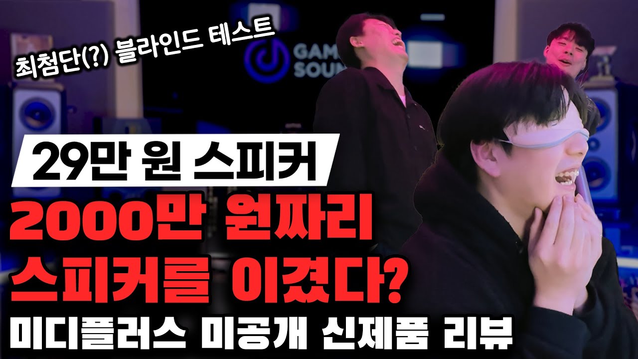 youtube-thumbnail