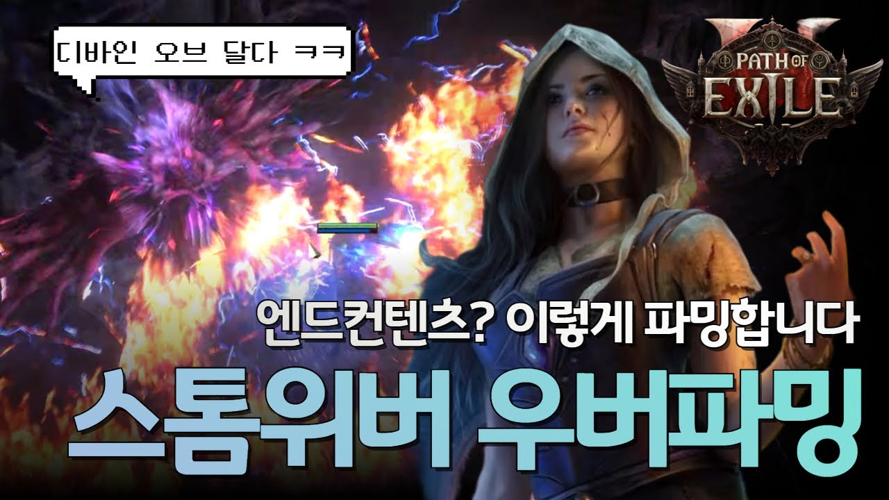 youtube-thumbnail