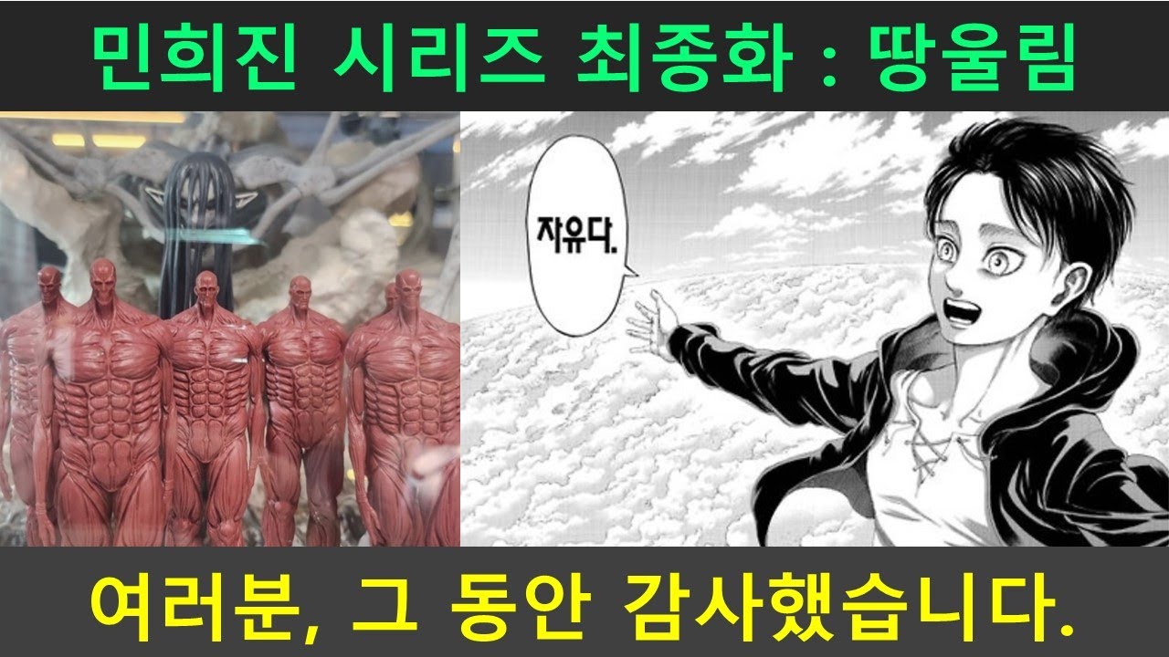 youtube-thumbnail