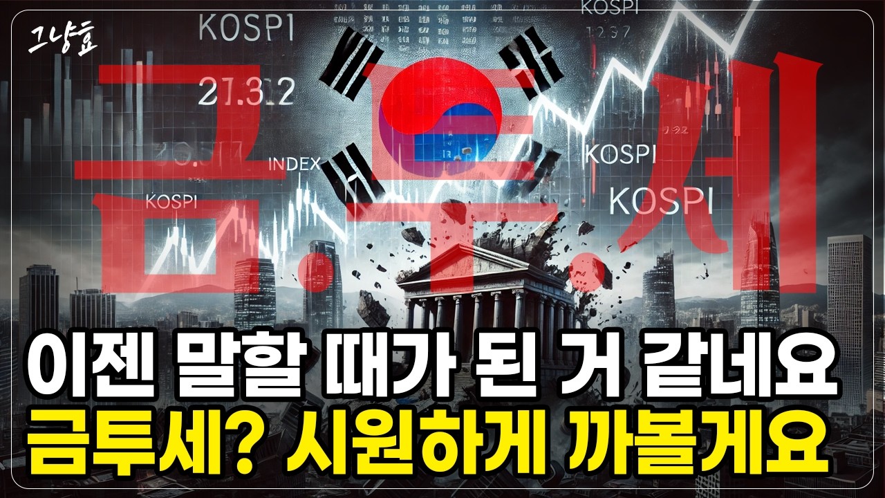 youtube-thumbnail