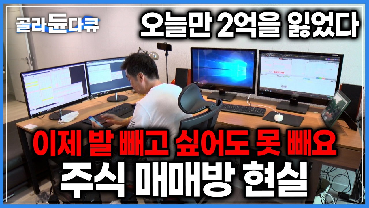 youtube-thumbnail