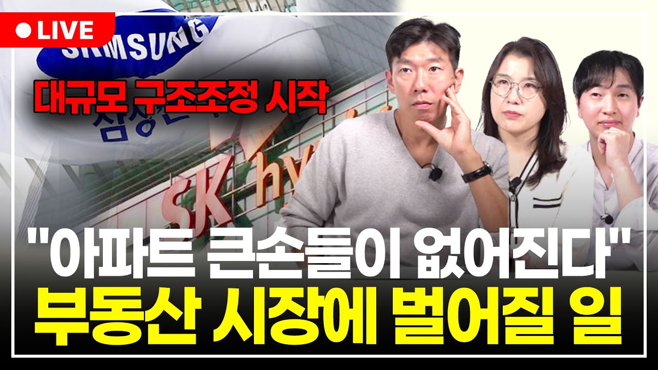 youtube-thumbnail