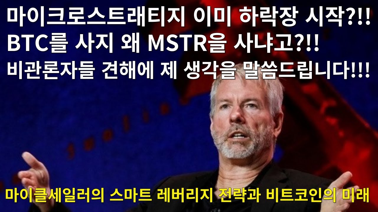youtube-thumbnail
