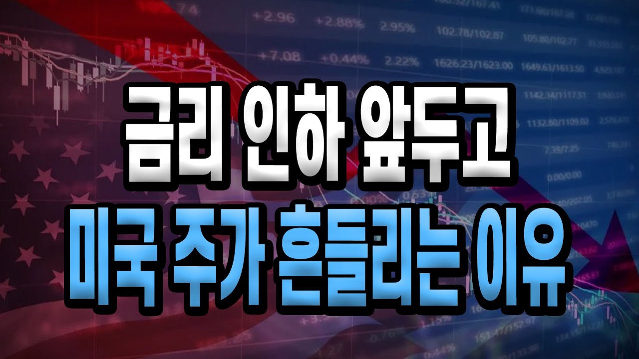 youtube-thumbnail
