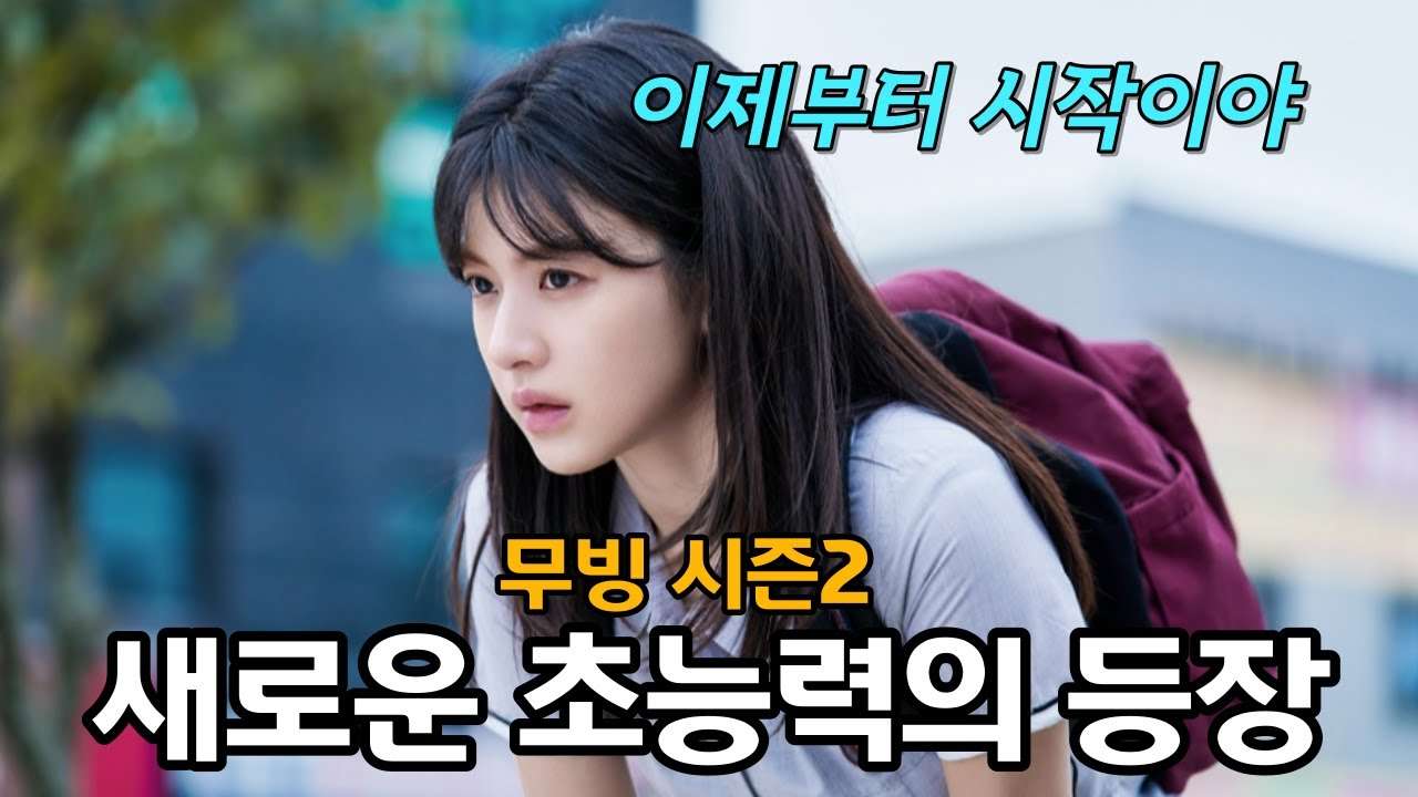 youtube-thumbnail